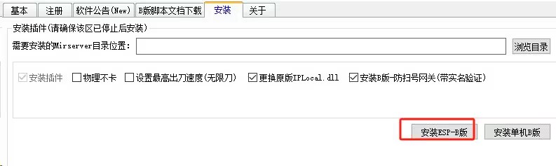 QQ图片20240125144852.jpg