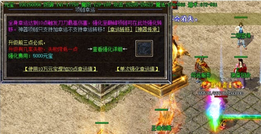 QQ图片20240513112953