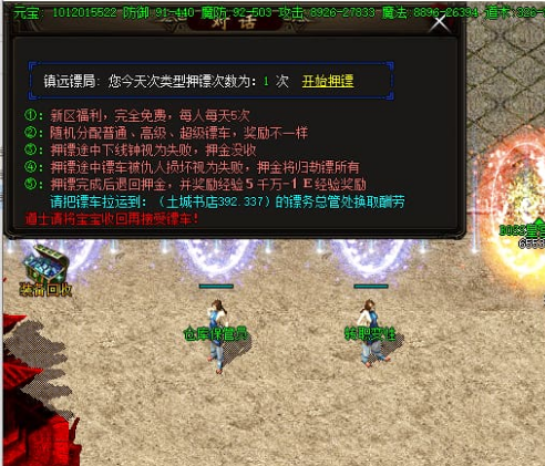 33e25bd031a0.png