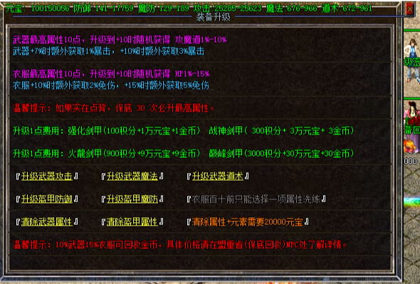 QQ图片20240513113318