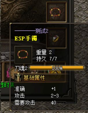 QQ图片20240509214604 QQ图片20240509214604