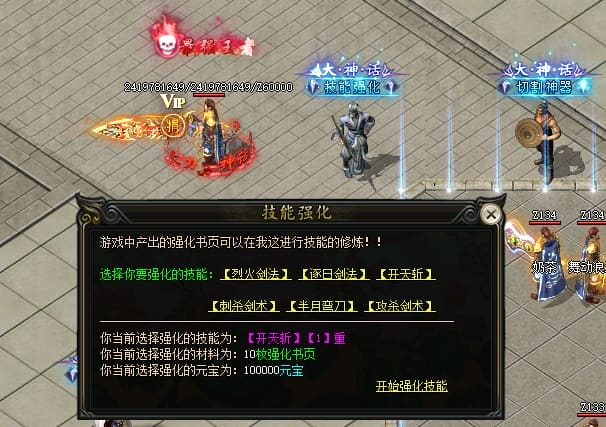 165203gg17k77y00gqf719