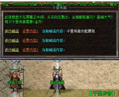 QQ图片20240512101642