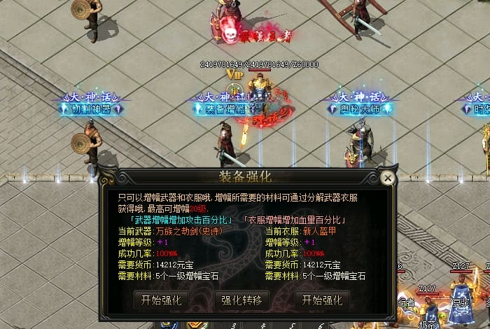 163510u8i5r5d3eza05ts6