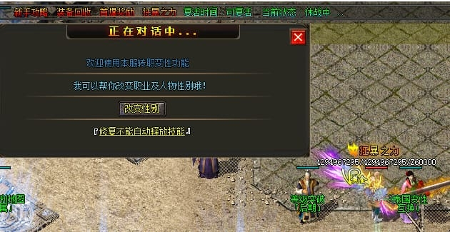 171334guu8322fzii7shfn